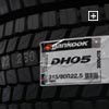 Neumaticos Hankook